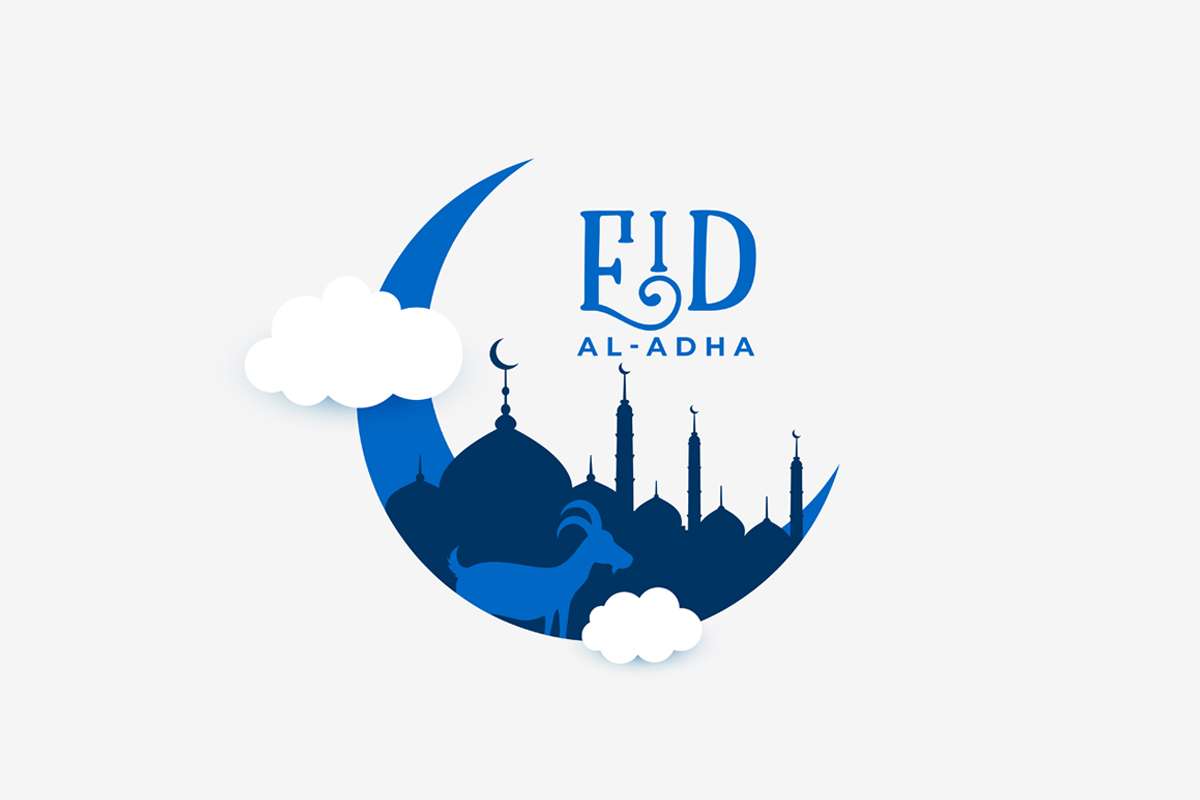 Eid Al-Adha Mubarak in Uganda (Vector)