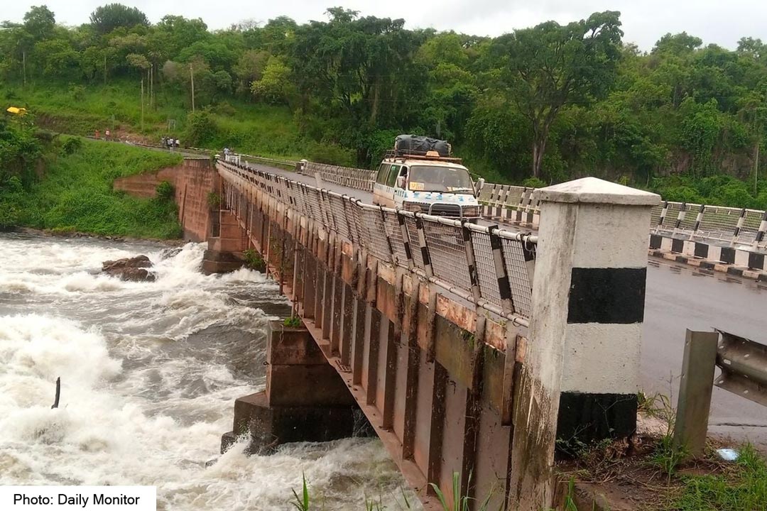 Karuma Bridge 